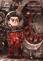 The Wandering Earth : Liu Qi